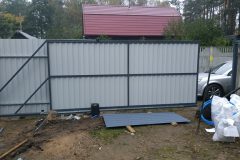 IMG_20201012_174203
