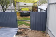 IMG_20201012_174216