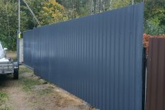 IMG_20201012_174326