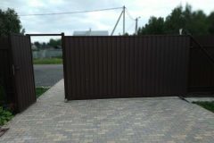 img_20200826_182304