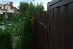 img_20200826_182320