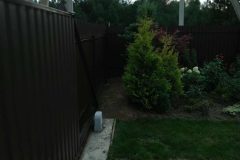 img_20200826_182328