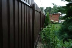 img_20200826_182339
