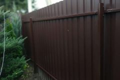 img_20200826_182419