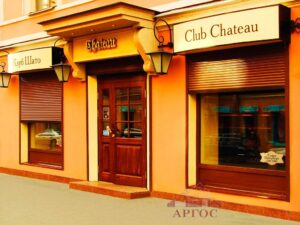 Роллета высокопрочная противовзломная Alutech Security AER55/S 1100x2100