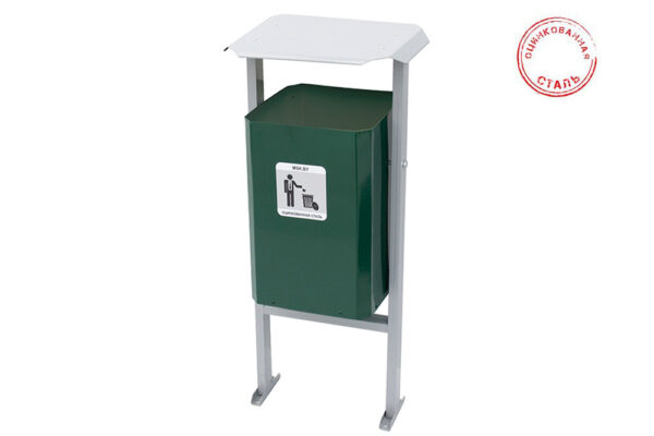 Урна ОЦИНКОВАННАЯ Эко 25 без пепельницы