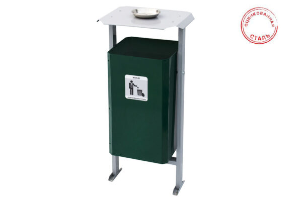 Урна ОЦИНКОВАННАЯ Эко 35 с пепельницей