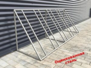 Велопарковка оцинкованная в полимере тип В2 (на 5 мест) 2230х660х840мм