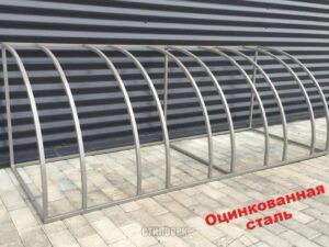 Велопарковка оцинкованная в полимере тип В3 (на 5 мест) 2230х800х800мм